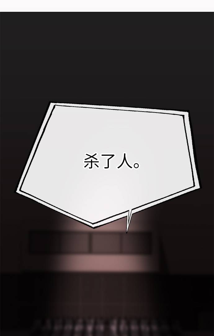 [第37话] 时尚童年1