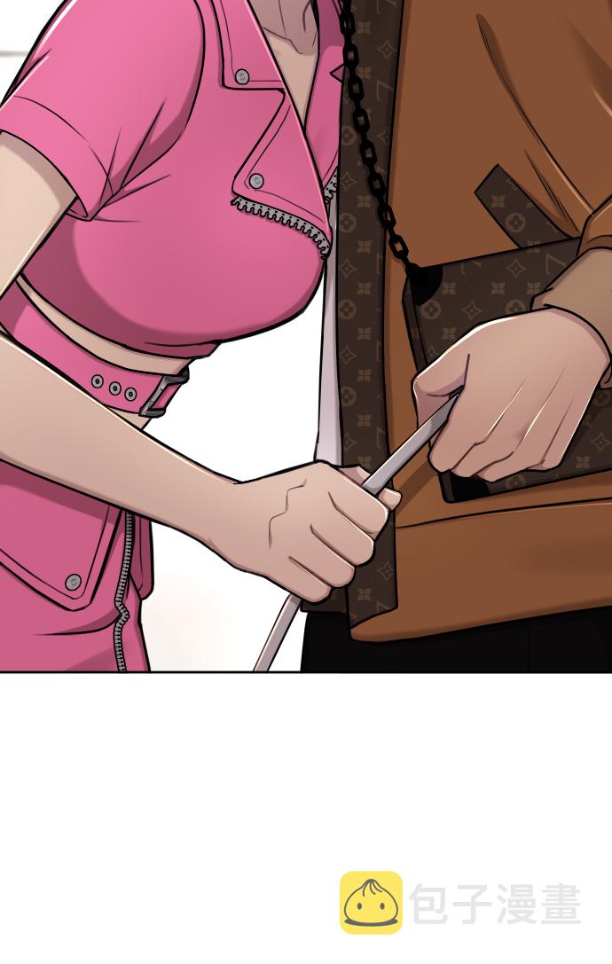 [第43话] 时尚嫉妒1