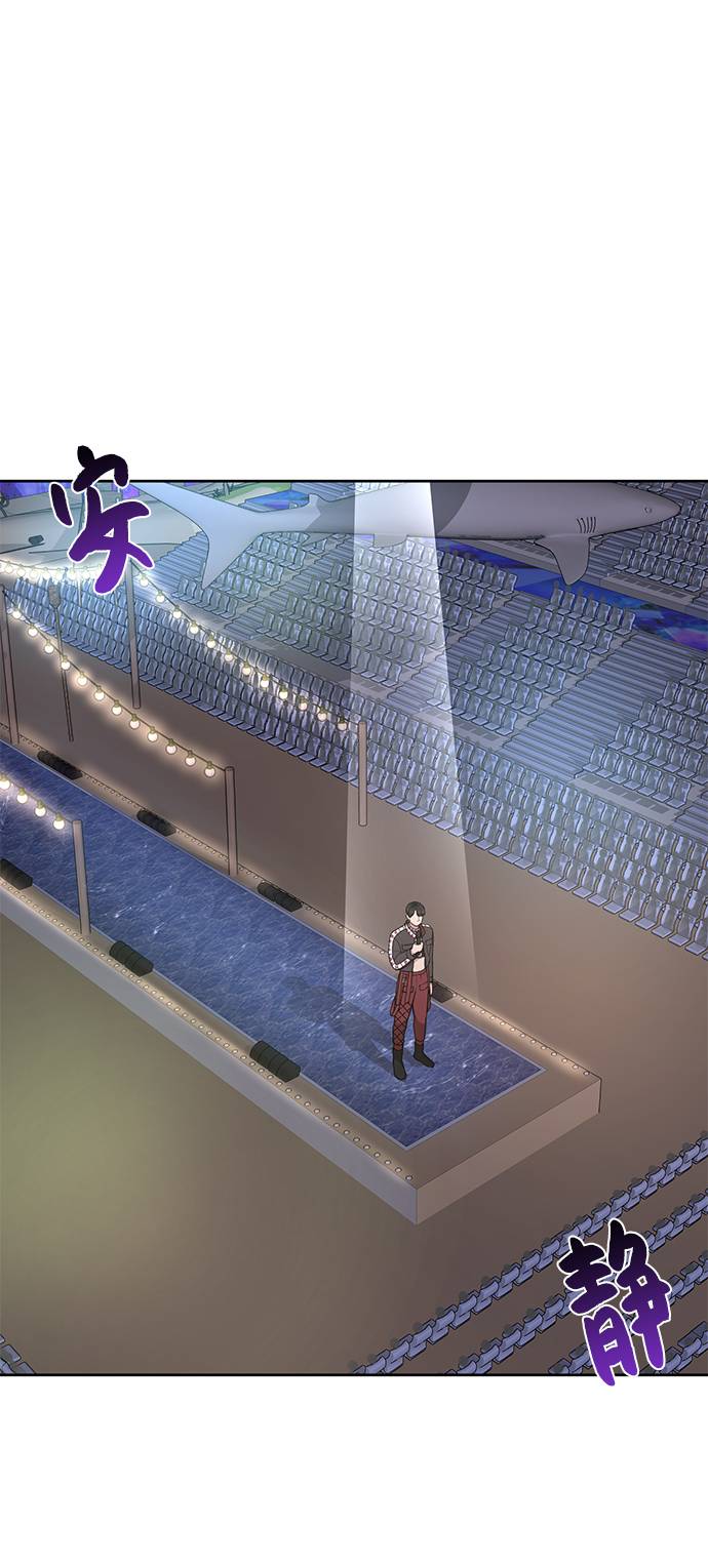 [第37话] 时尚童年4