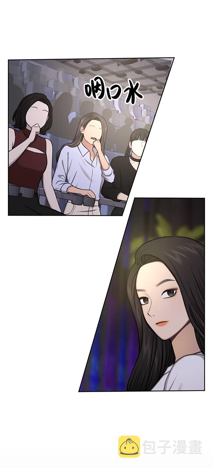 [第37话] 时尚童年0