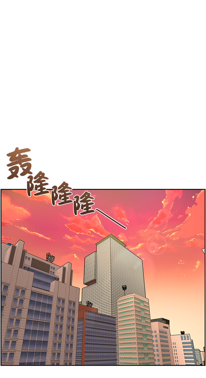 [第32话] 时尚婆婆4