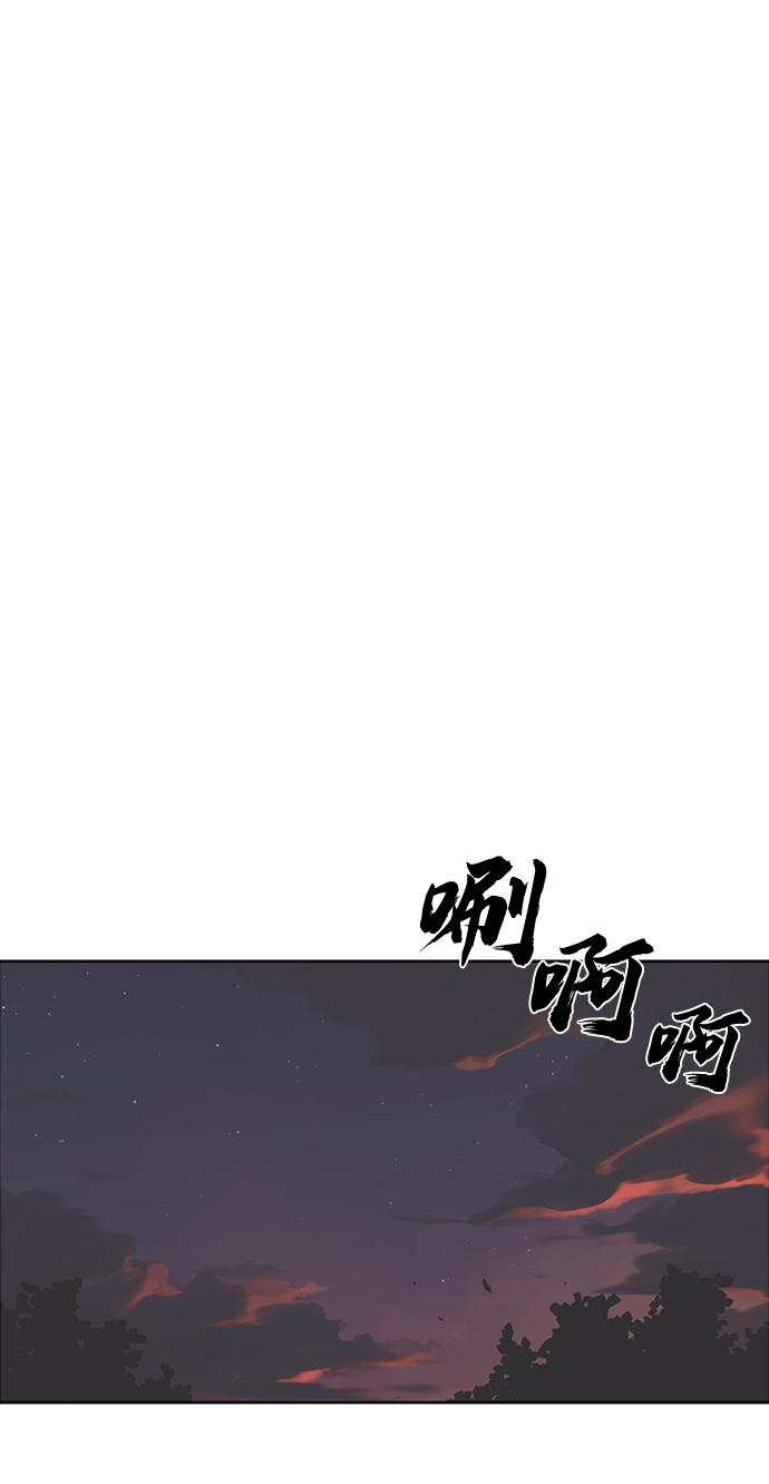 [第12话] 掀起小小的浪潮4