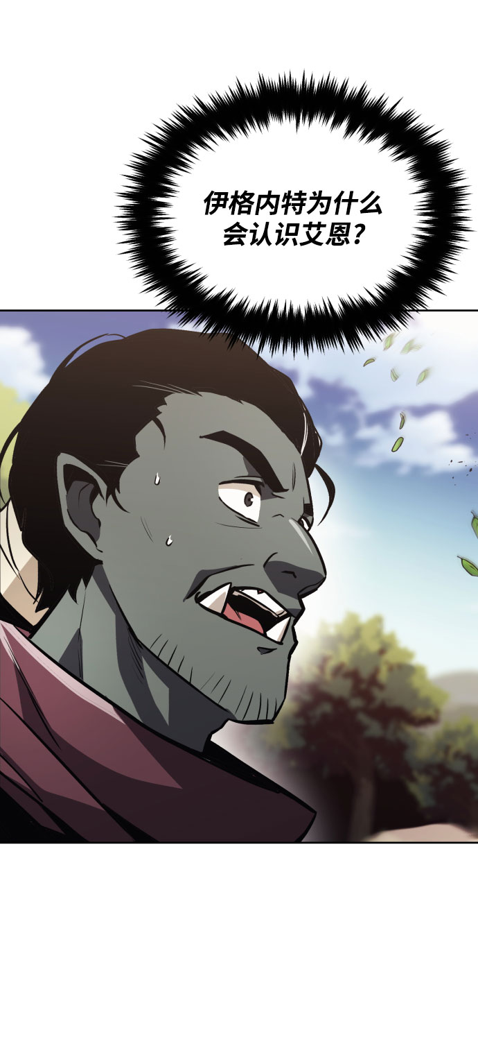 [第54话] 控制意志力的方法3