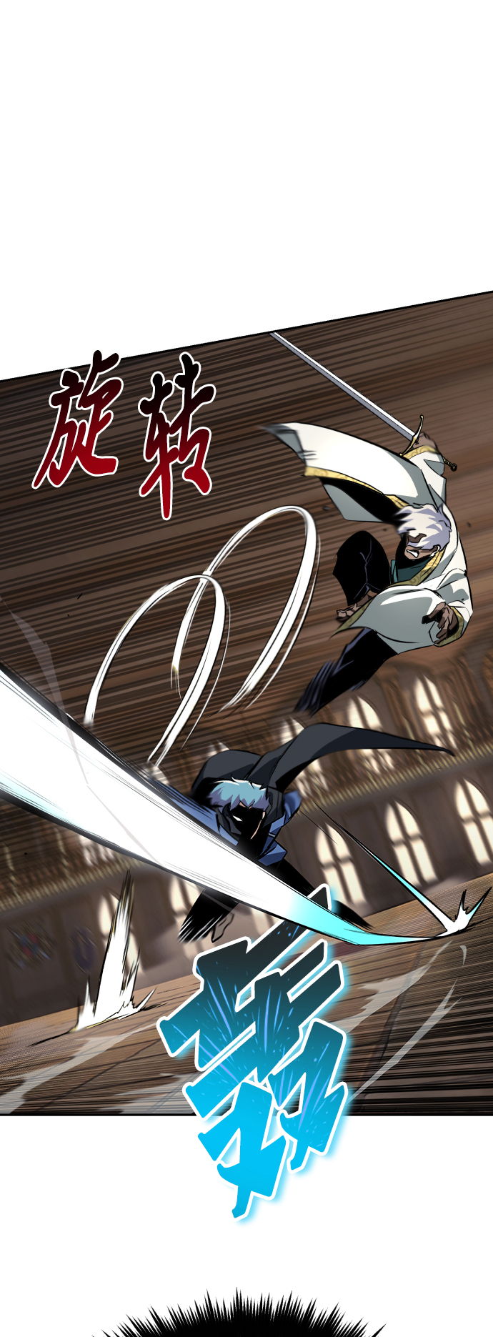 [第60话] 不想放弃的机会0