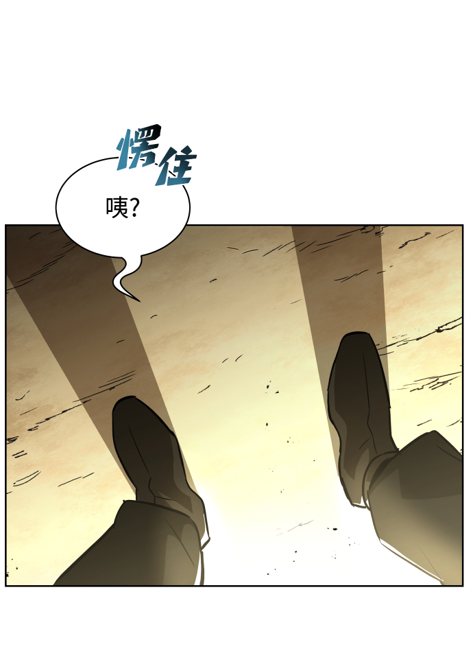 [第27话] 为了傲然屹立4