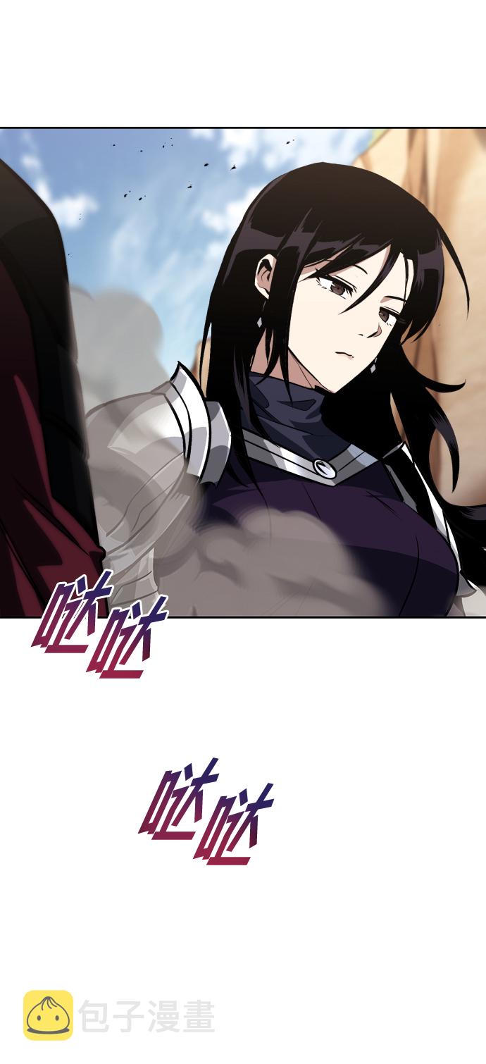 [第55话] 愤怒所向之处4