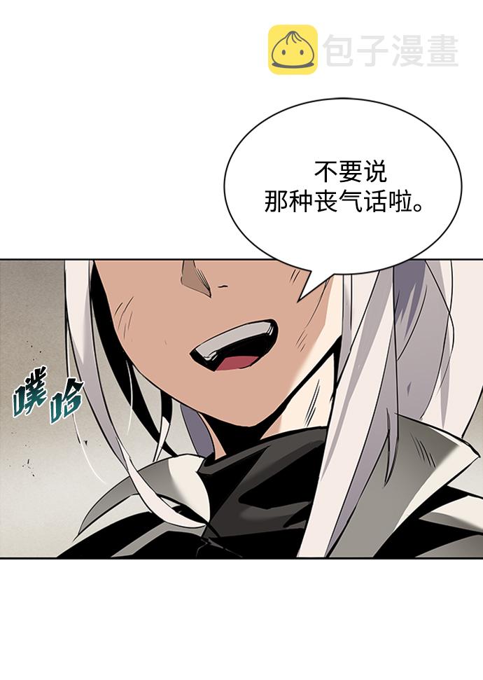 [第17话] 动摇的内心3