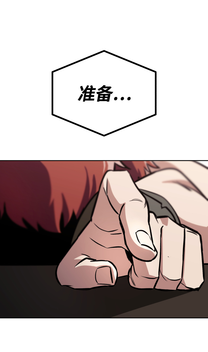 [第50话] 心境的变化0