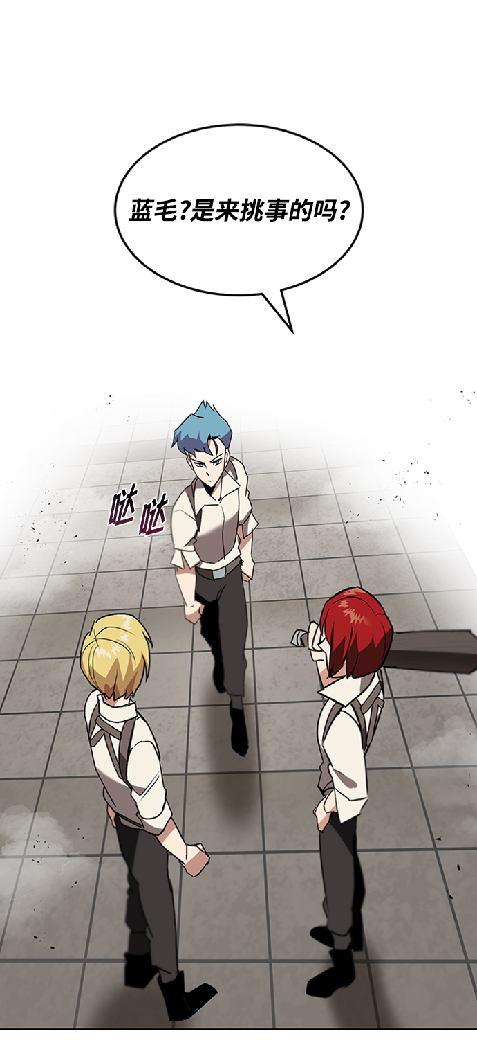 [第11话] 饱含真心的一句话1