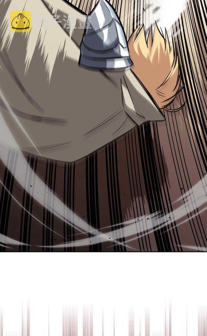 [第55话] 愤怒所向之处1