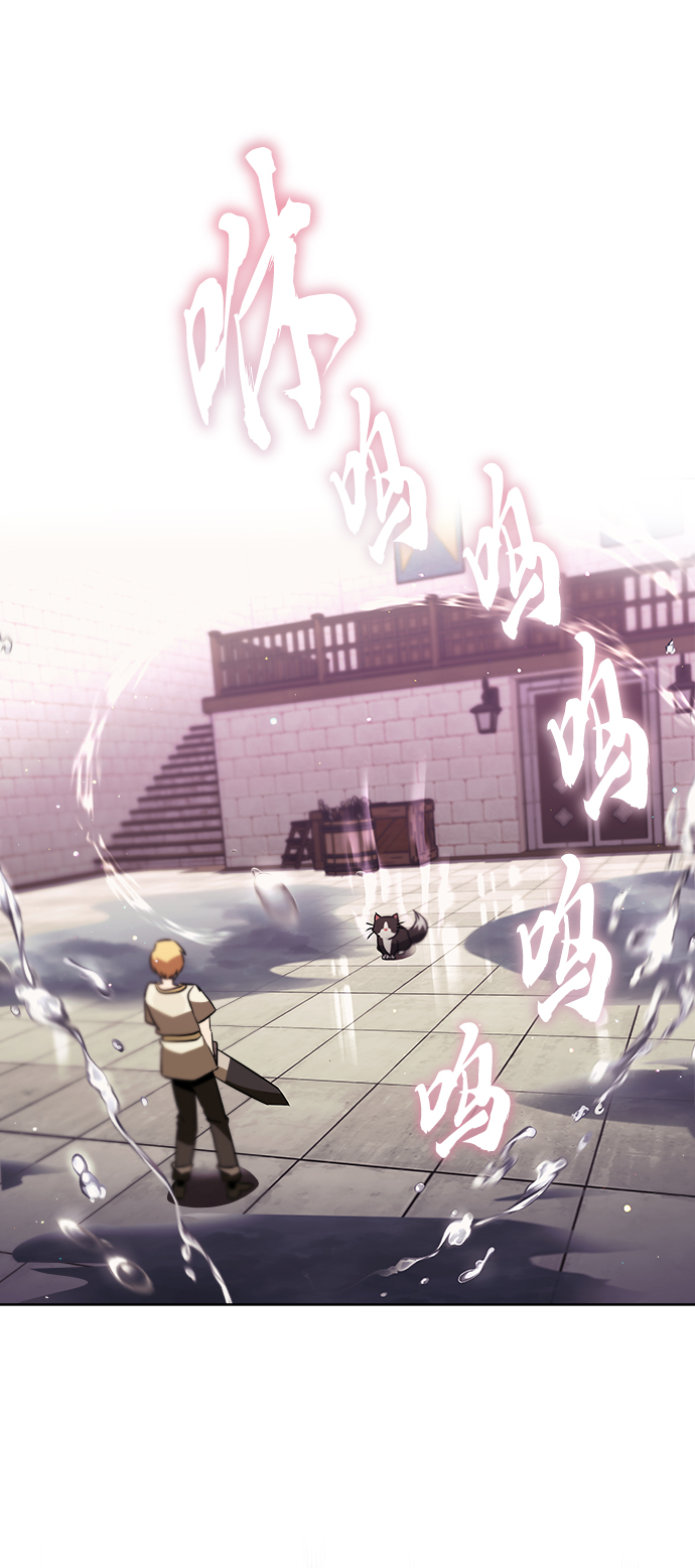 [第22话] 失去本质的努力2