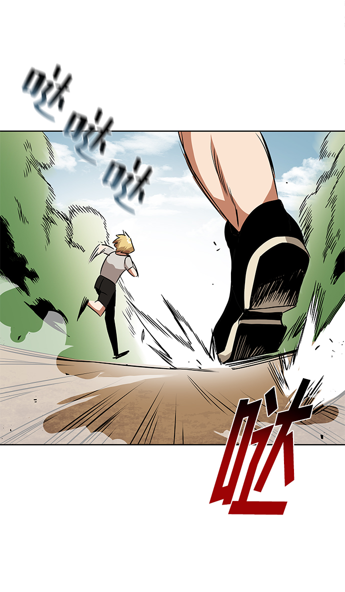 [第7话] 最糟糕的状态4