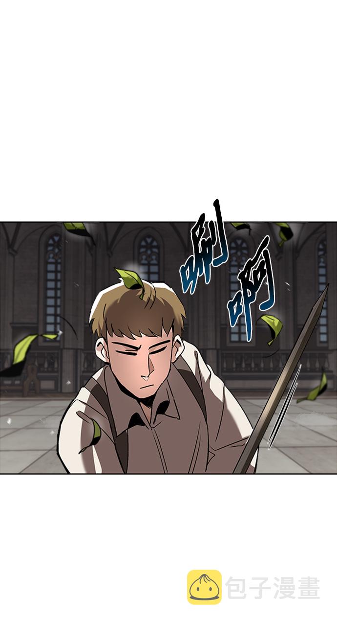 [第15话] 最终测验2