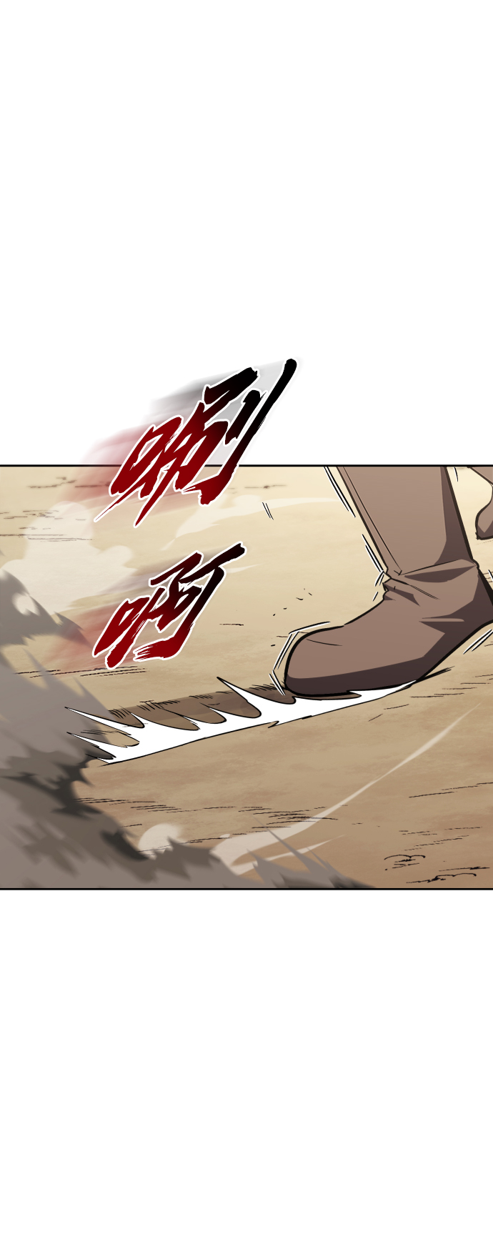 [第58话] 低估自己的天才0