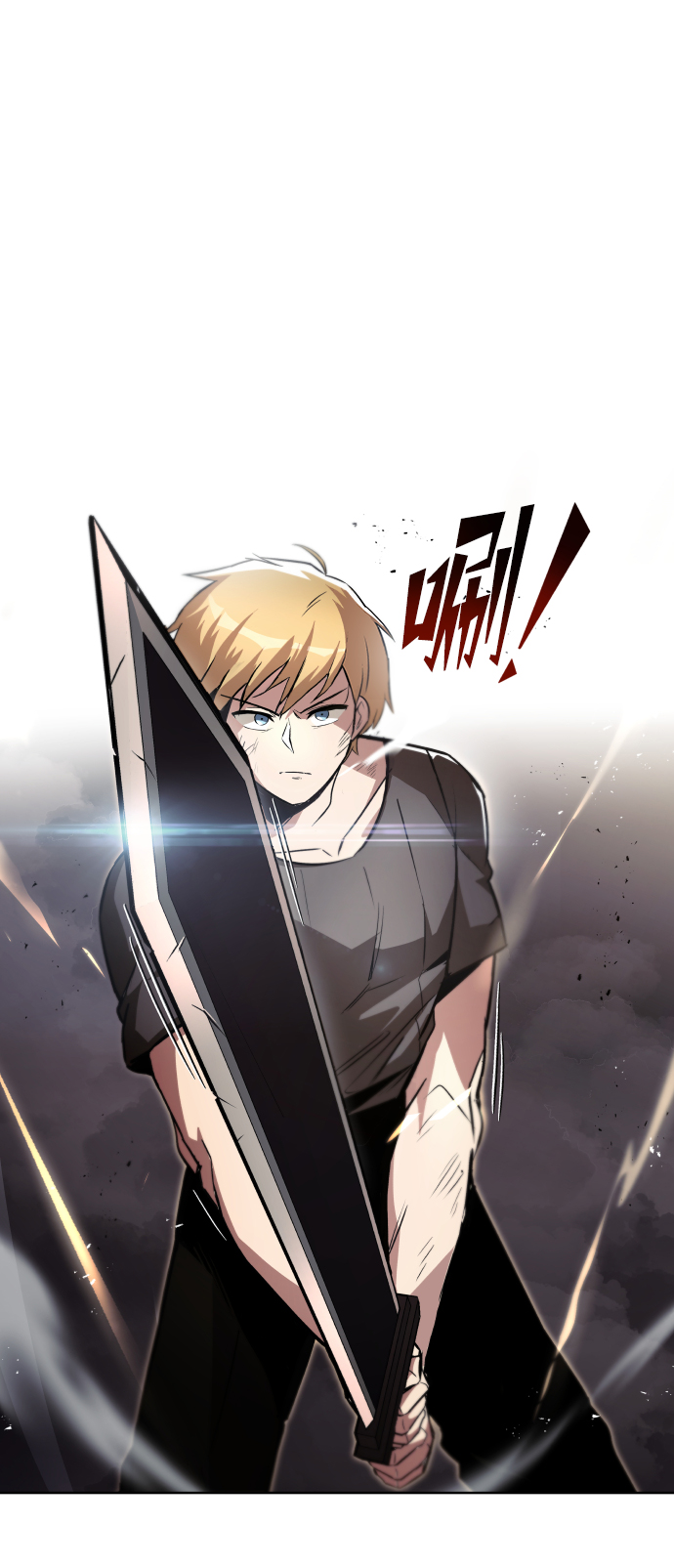 [第32话] 思念的重量1