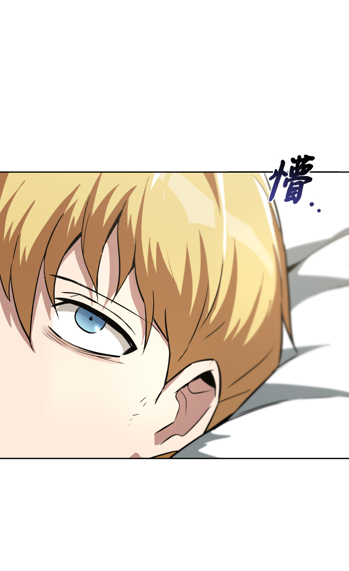 [第28话] 不必孤身一人1