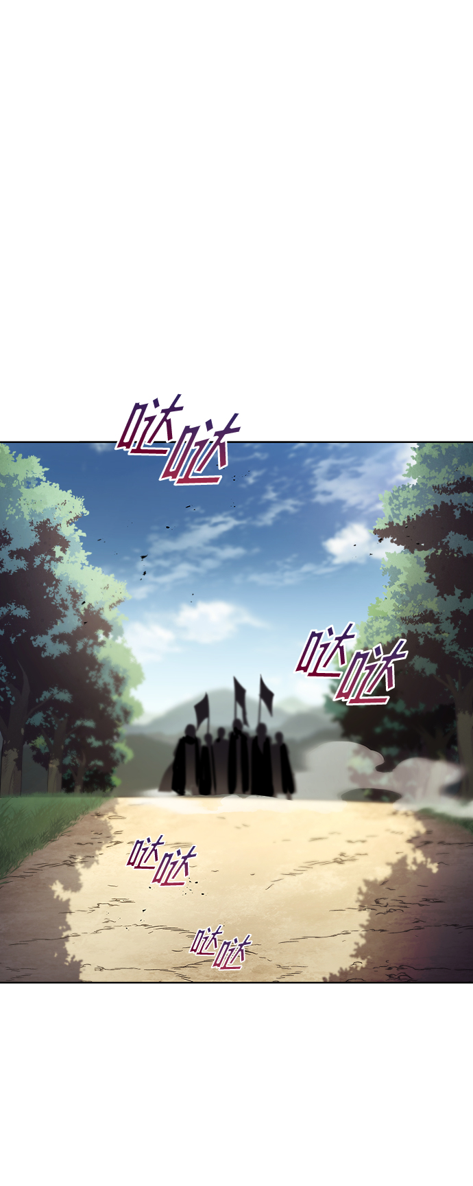 [第34话] 意想不到的情况1