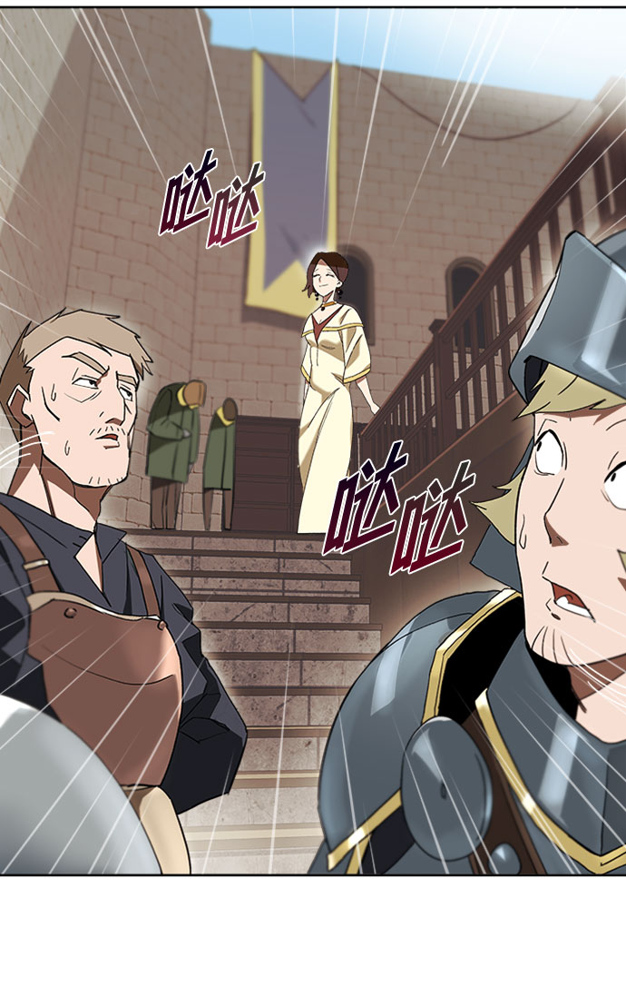 [第3话] 发现才能2