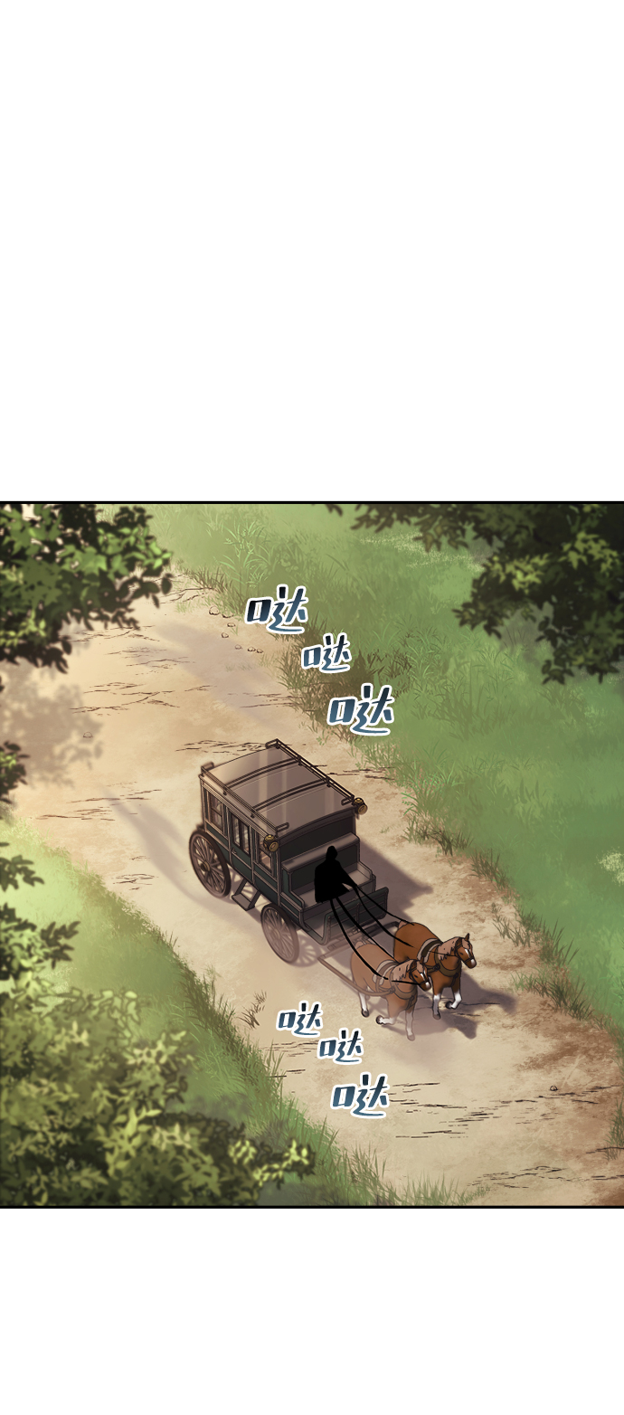 [第62话] 证明之地的冠军1