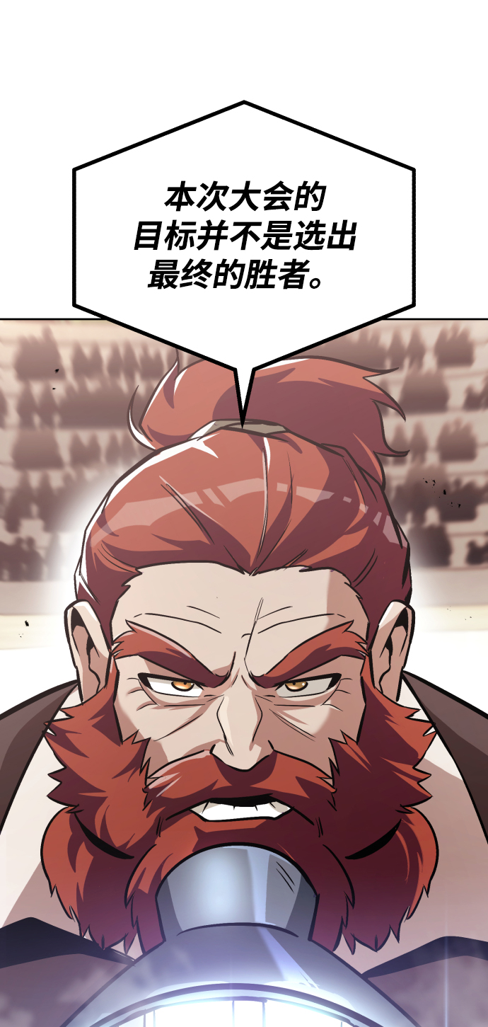 [第50话] 心境的变化0