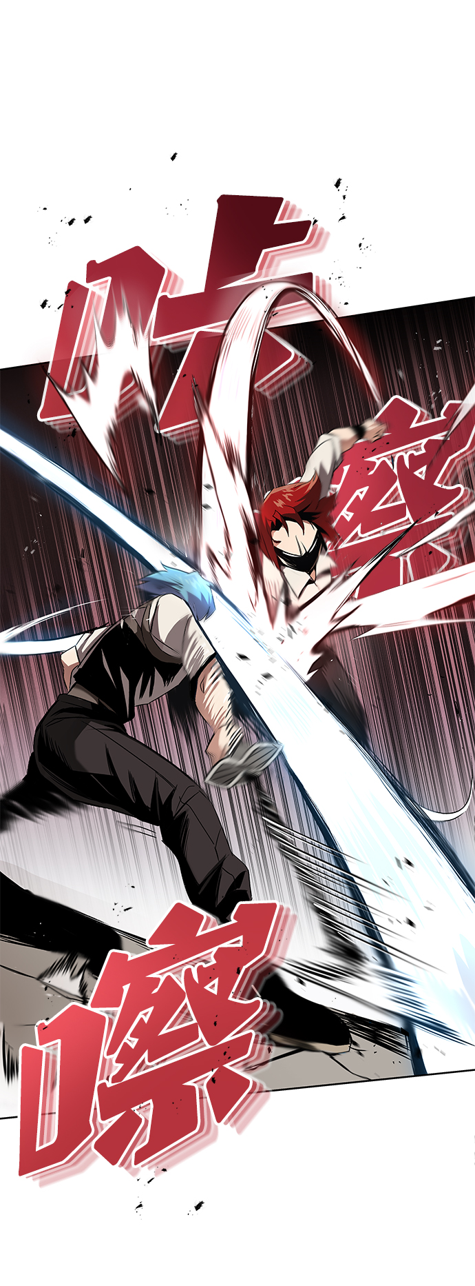 [第15话] 最终测验4