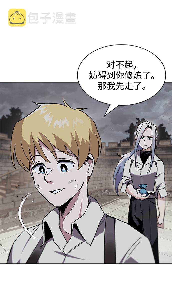 [第11话] 饱含真心的一句话4