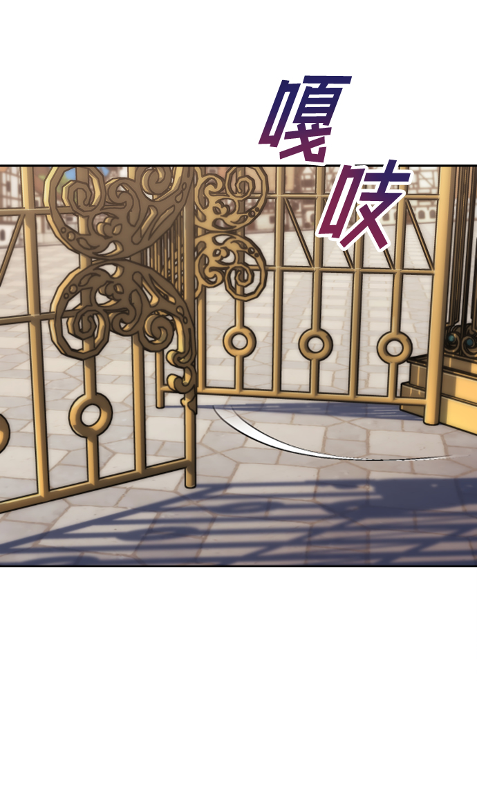 [第63话] 宣战布告2