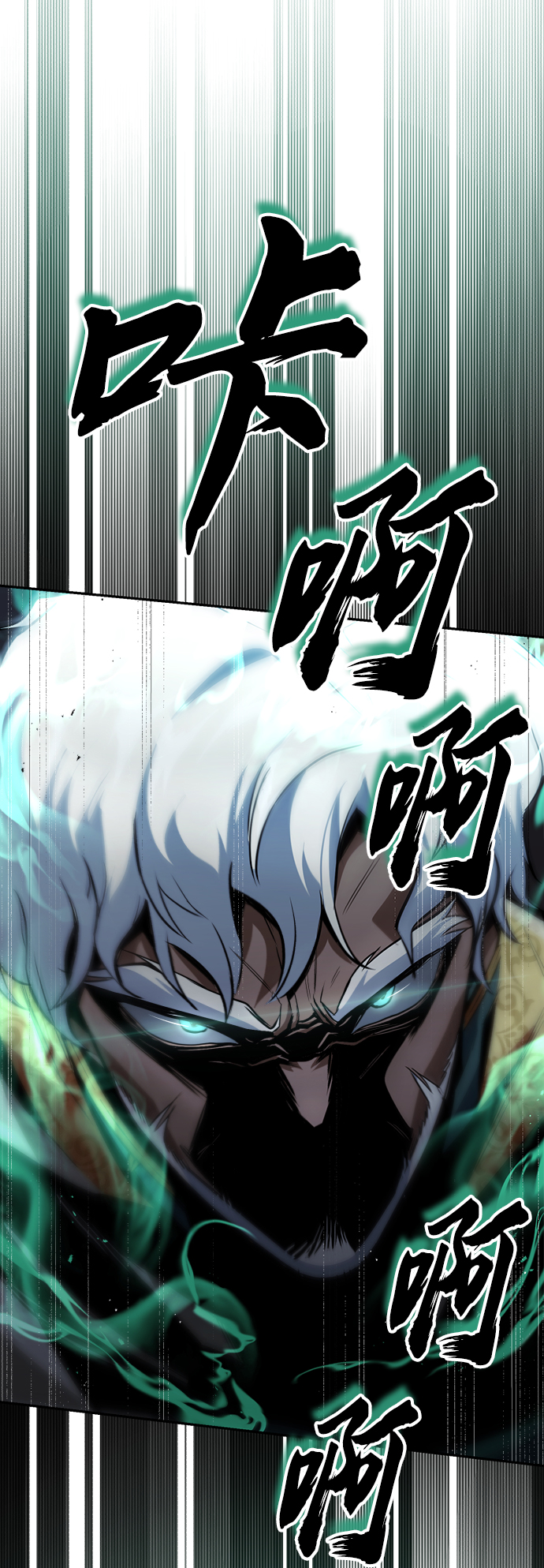 [第60话] 不想放弃的机会1