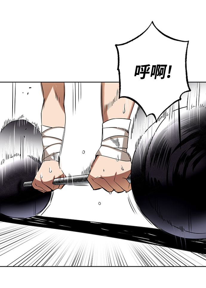 [第6话] 从梦中醒来2