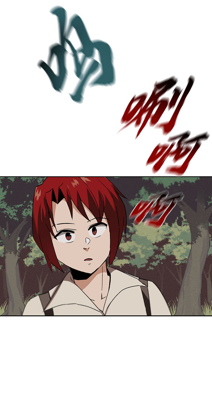 [第10话] 无法用努力弥补的东西1