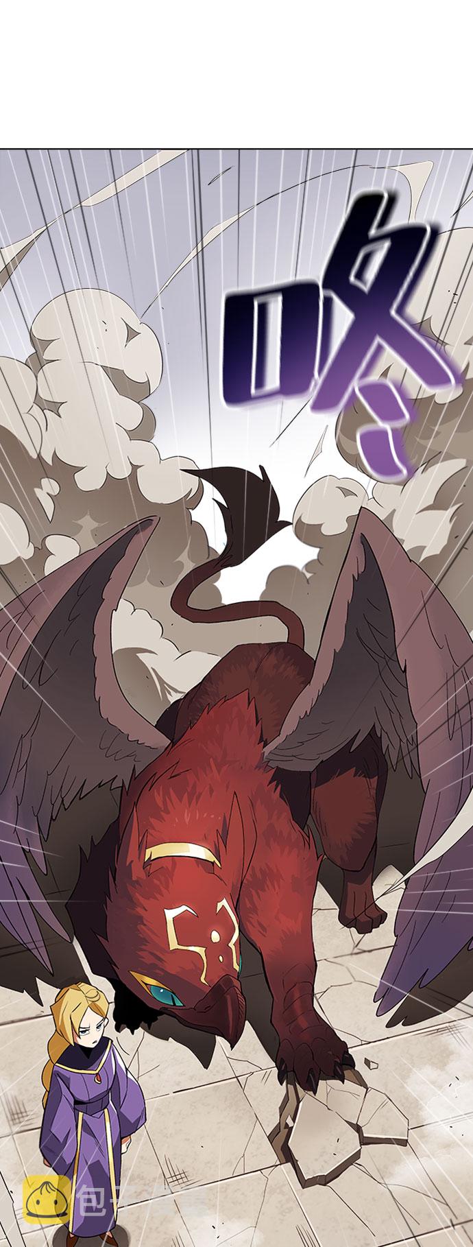 [第3话] 发现才能4