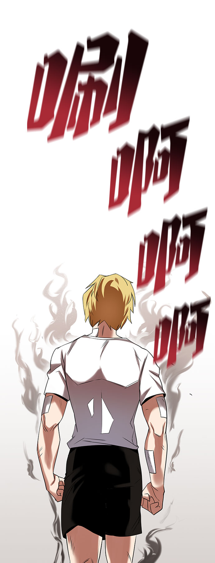 [第6话] 从梦中醒来0