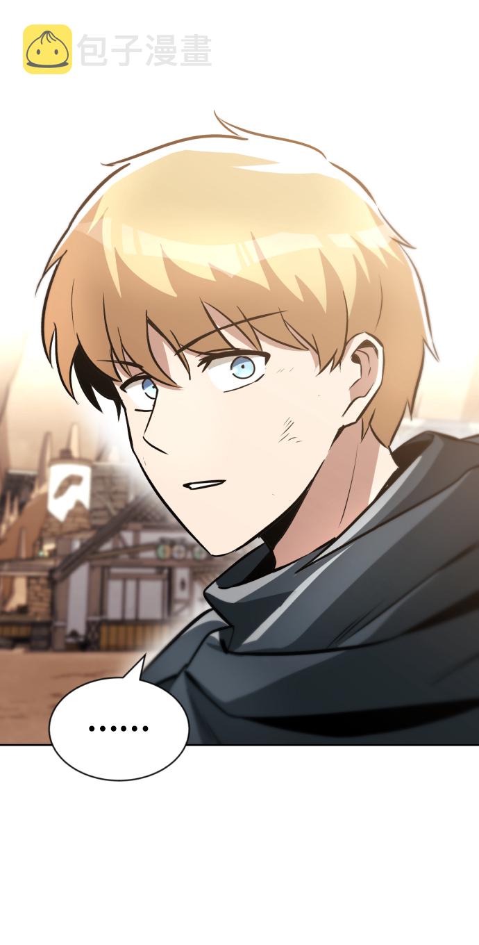 [第50话] 心境的变化3