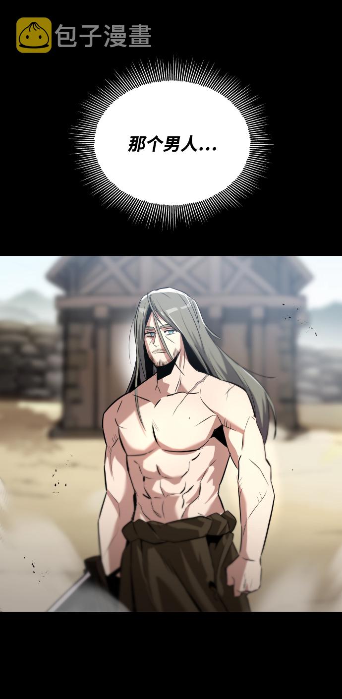 [第27话] 为了傲然屹立2