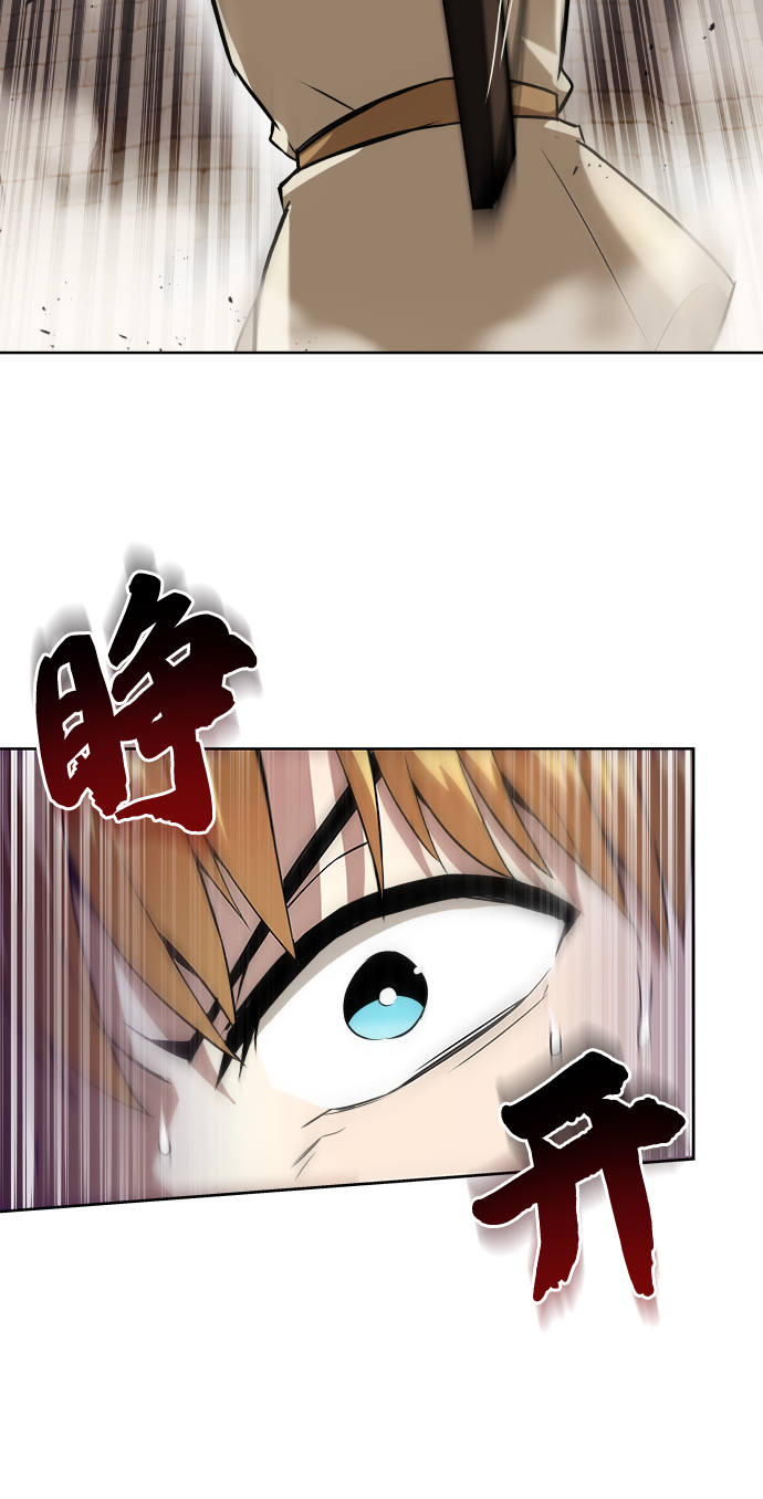 [第26话] 到梦中2