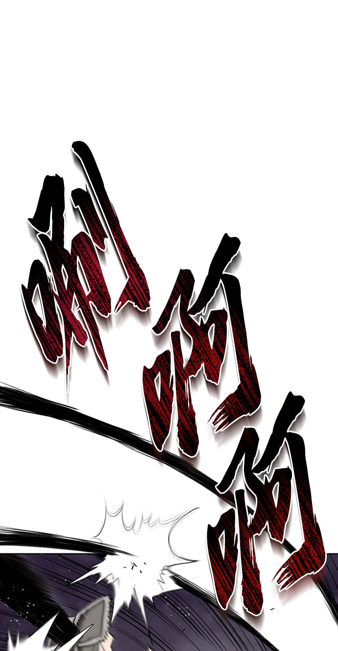 [第10话] 无法用努力弥补的东西3