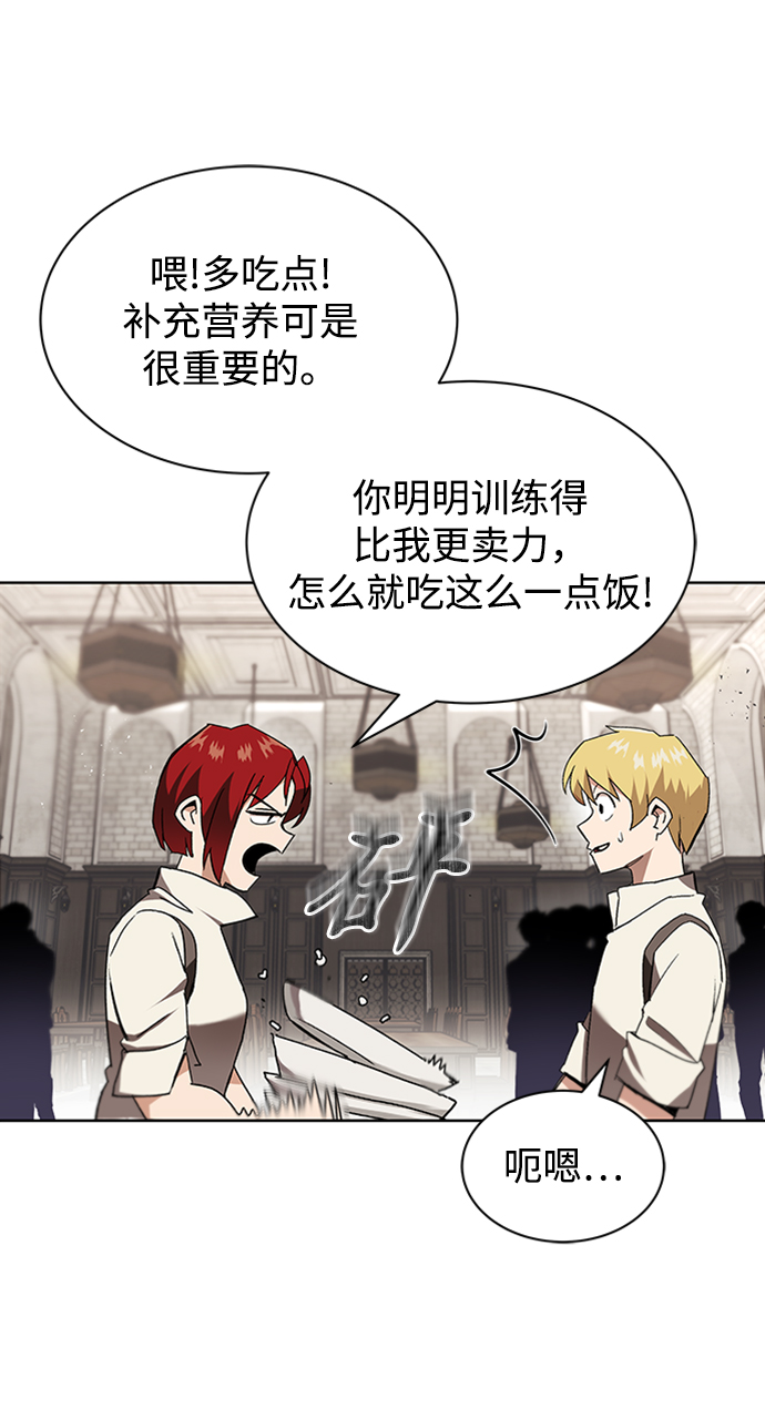 [第11话] 饱含真心的一句话3