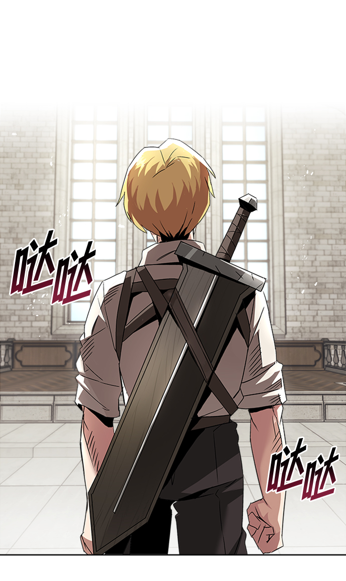 [第16话] 大剑所斩之物1