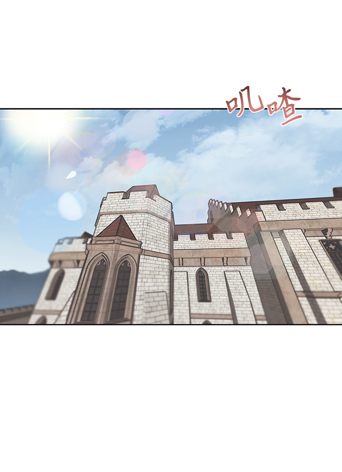 [第12话] 掀起小小的浪潮1