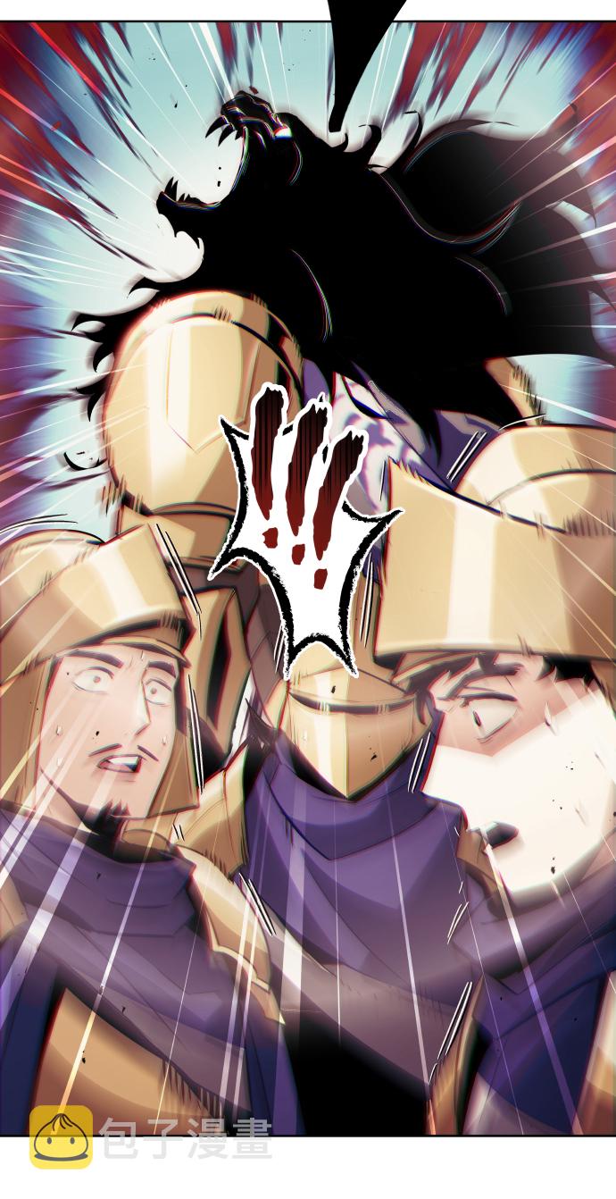 [第37话] 魔人的根据地2