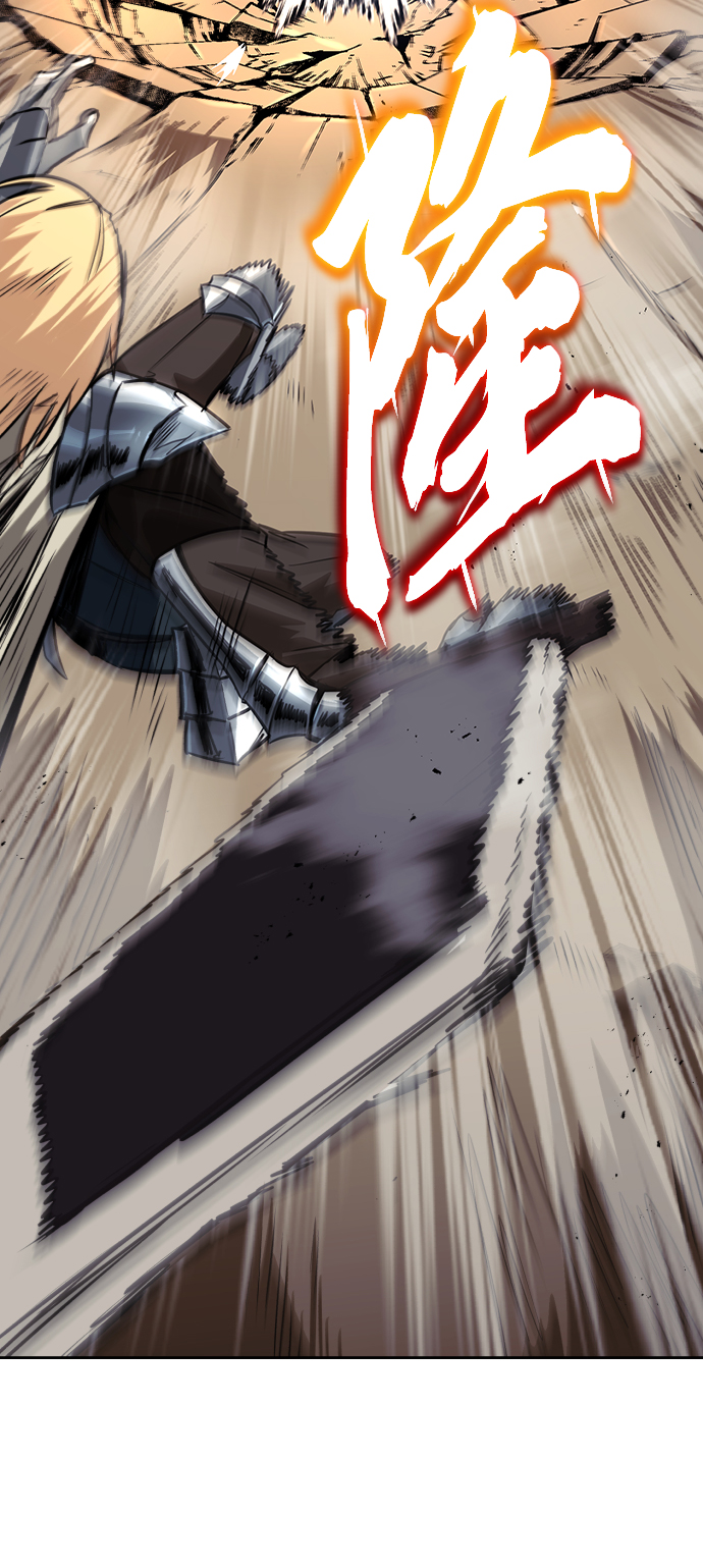 [第55话] 愤怒所向之处2