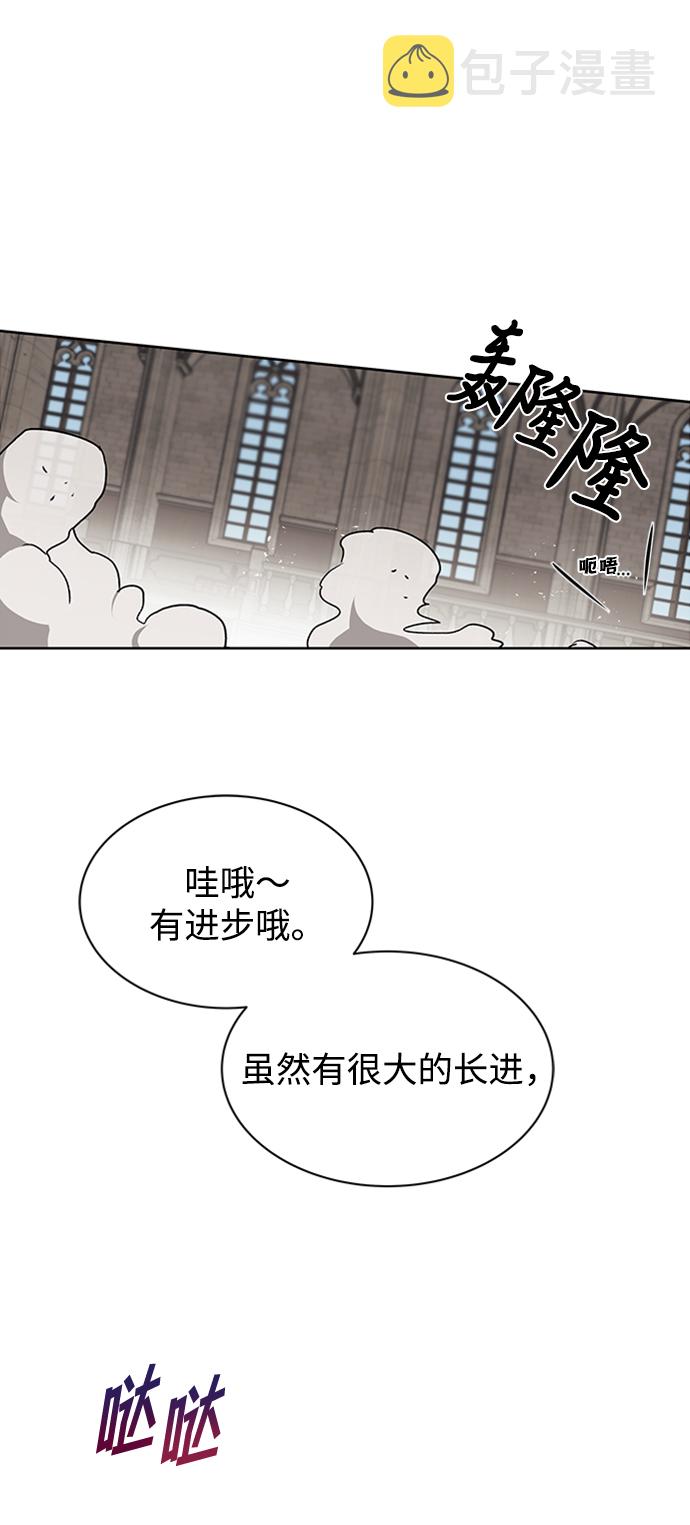 [第11话] 饱含真心的一句话1