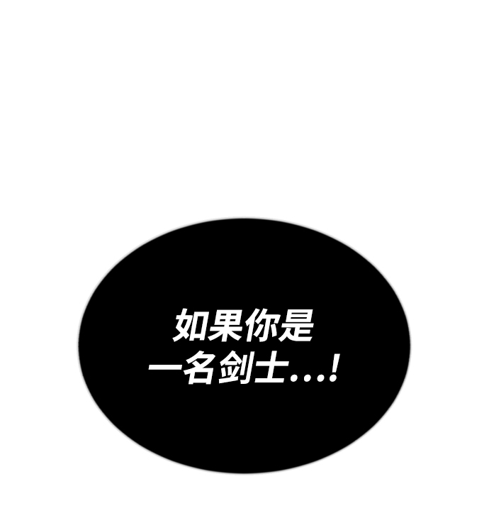 [第50话] 心境的变化1