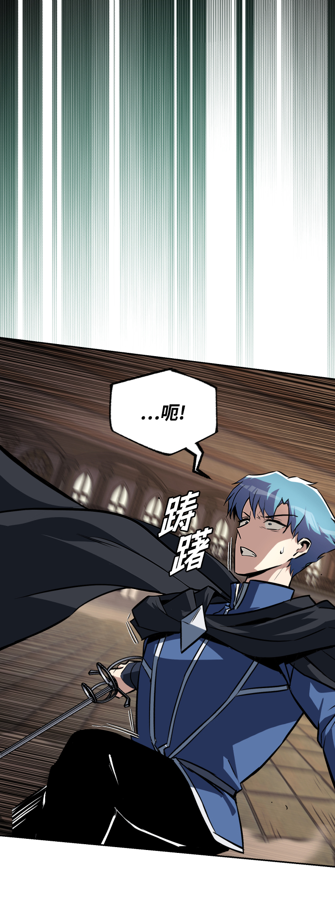 [第60话] 不想放弃的机会2