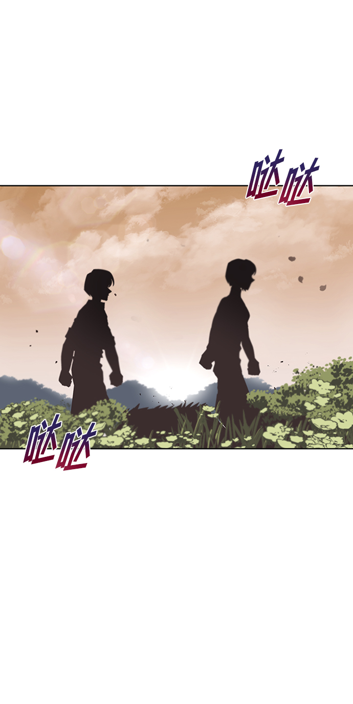 [第14话] 认识自身的第一步3