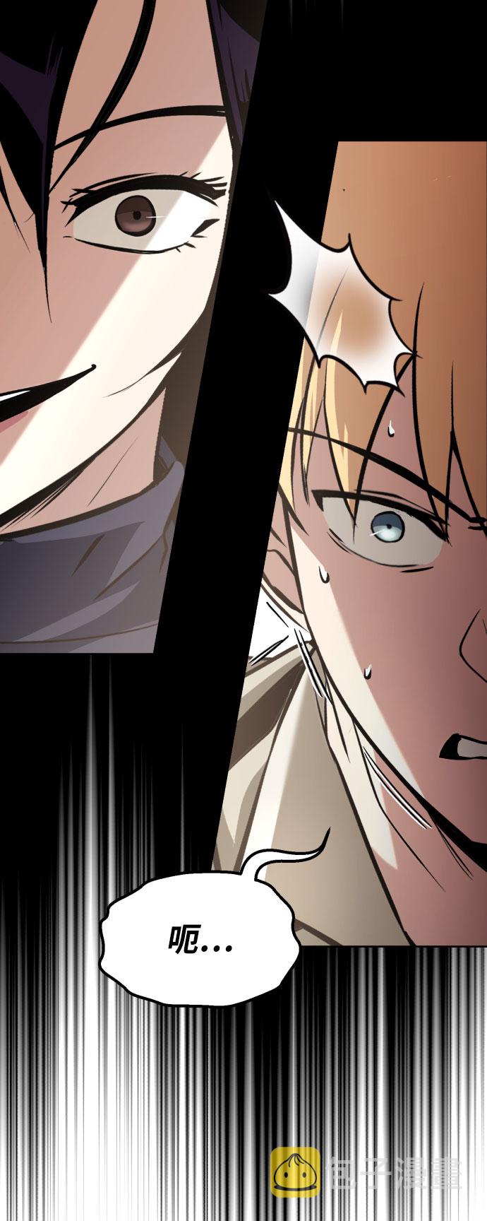 [第54话] 控制意志力的方法2