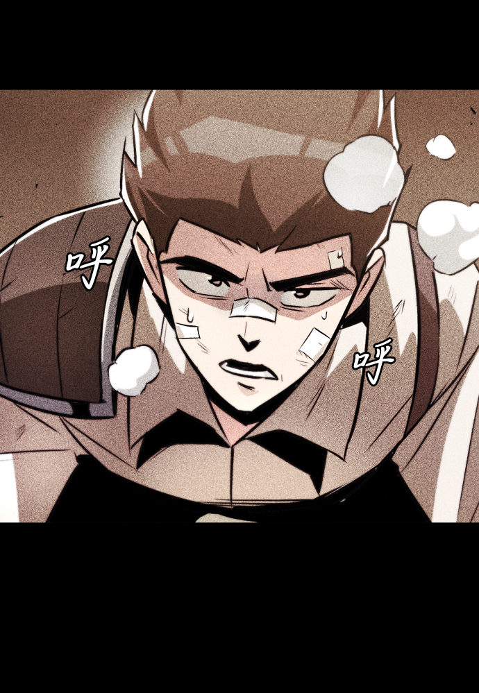 [第44话] 剑与剑的对话4