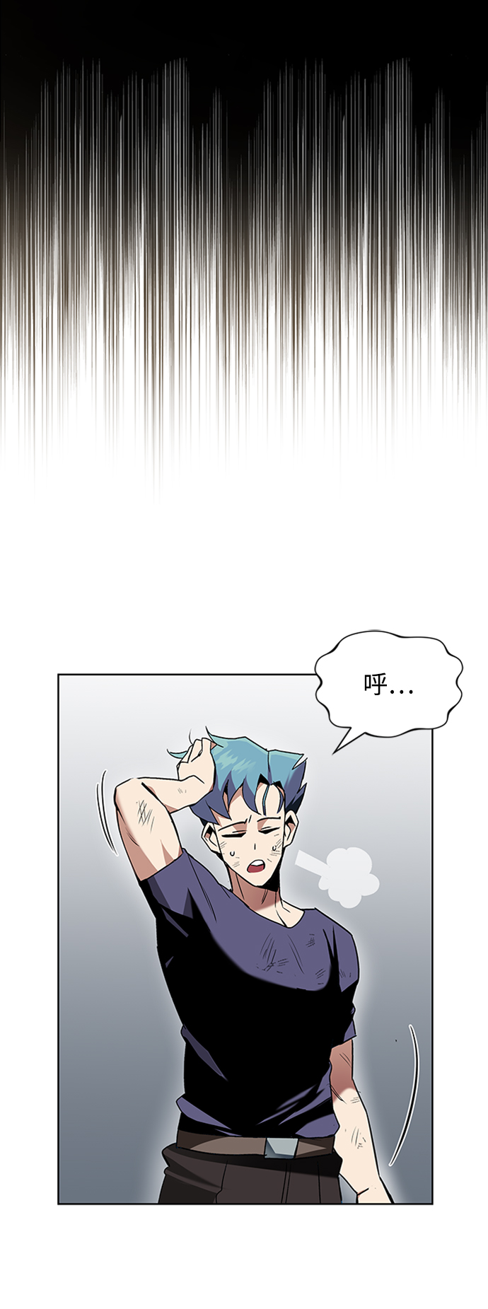 [第14话] 认识自身的第一步0