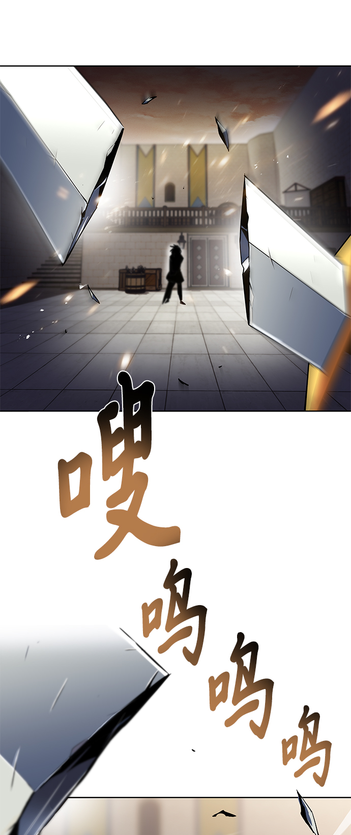 [第25话] 学习魔术的方法3