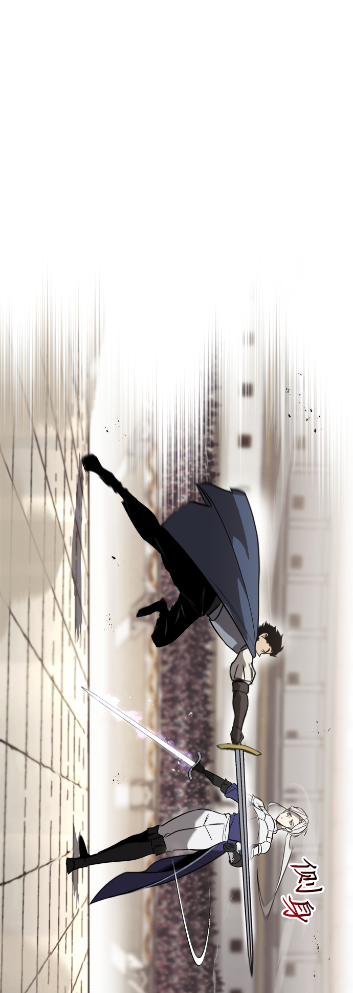 [第62话] 证明之地的冠军2